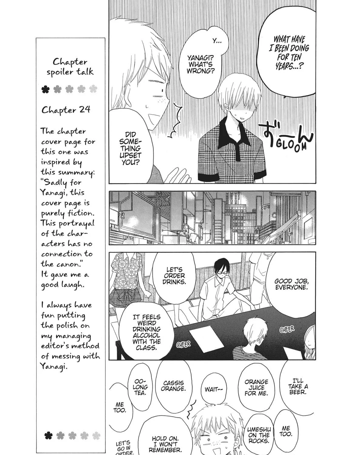 Read Last Game chapter 25 image 40 on Lezhin