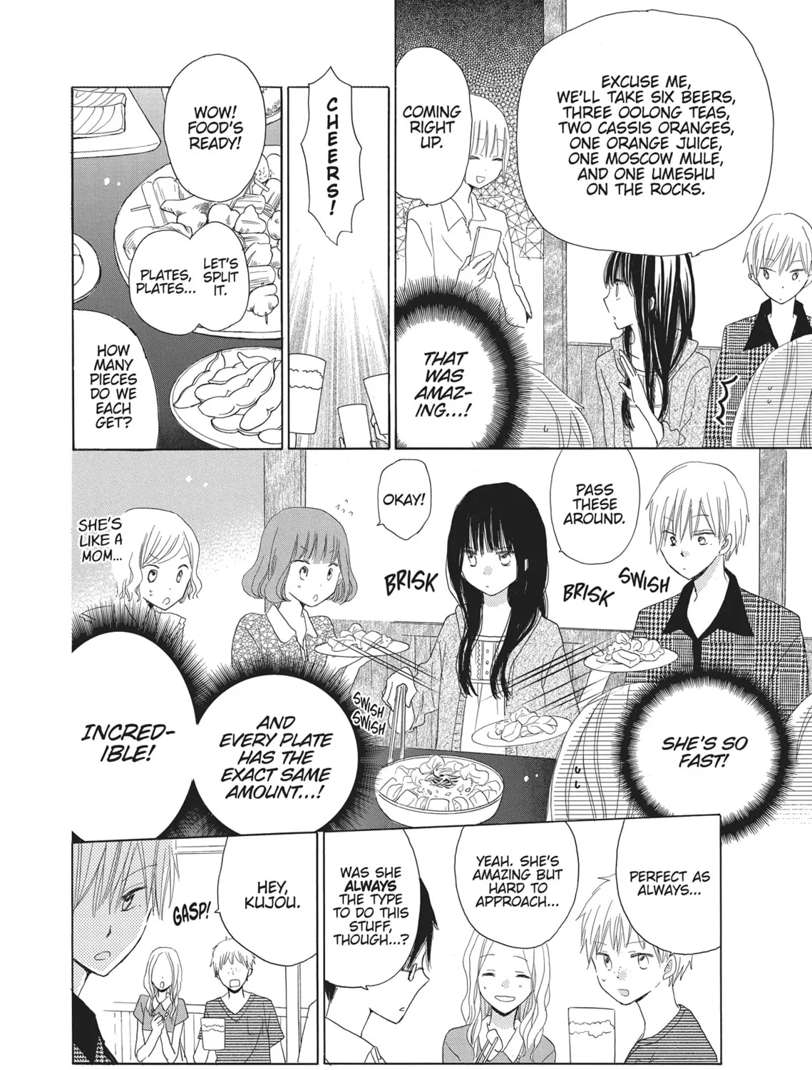Read Last Game chapter 25 image 42 on Lezhin