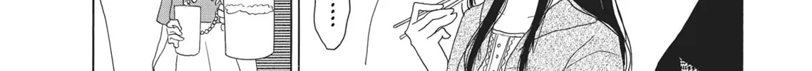 Read Last Game chapter 25 image 45 on Lezhin