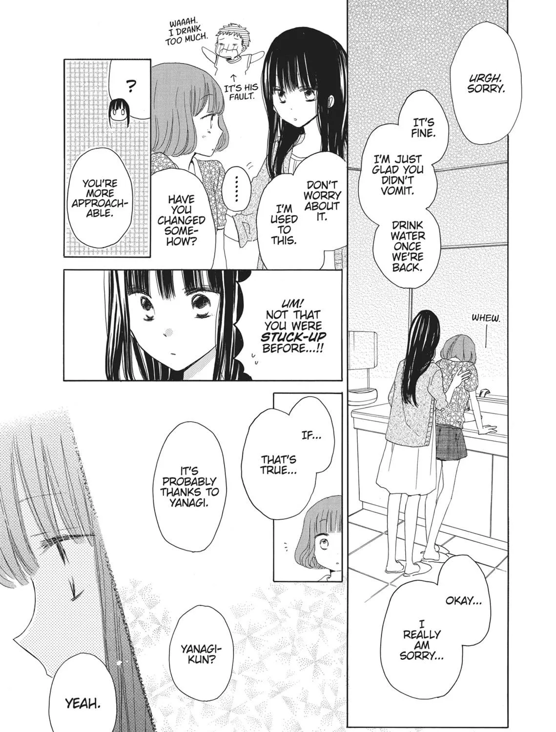 Read Last Game chapter 25 image 48 on Lezhin