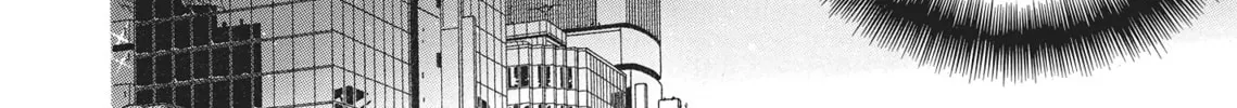 Read Last Game chapter 25 image 55 on Lezhin