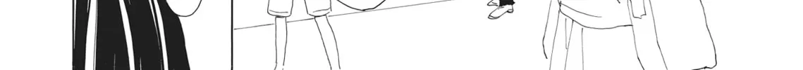 Read Last Game chapter 25 image 7 on Lezhin