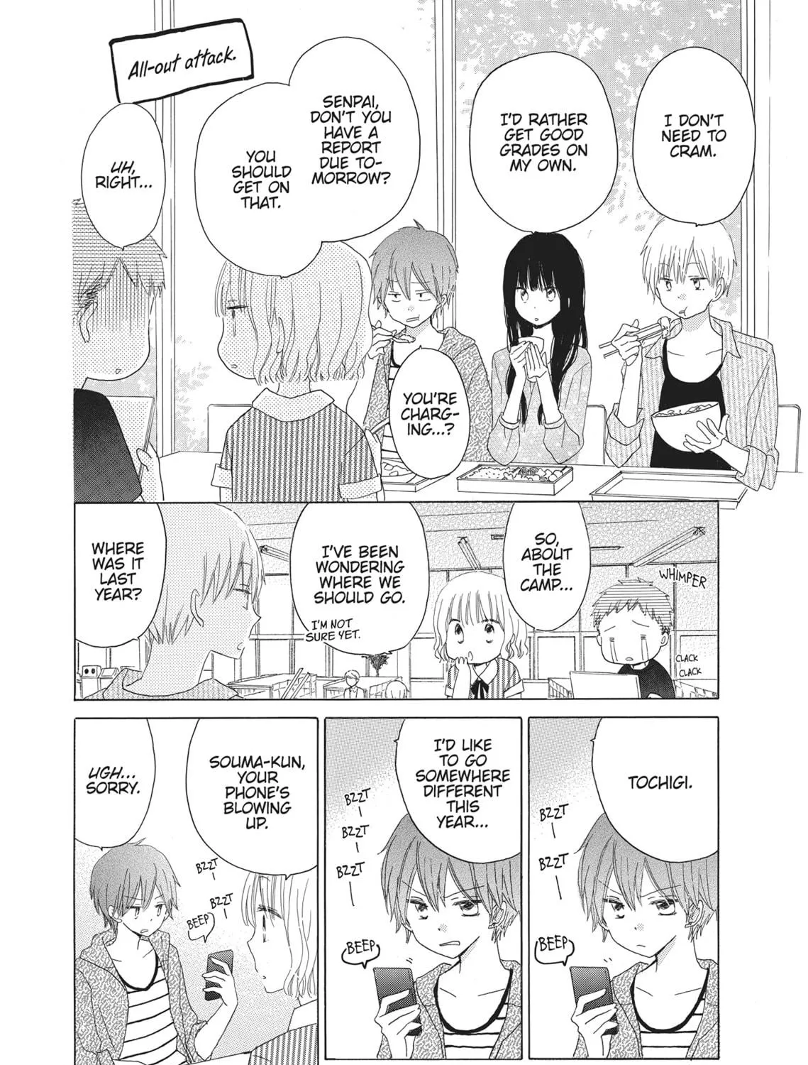 Read Last Game chapter 26 image 10 on Lezhin