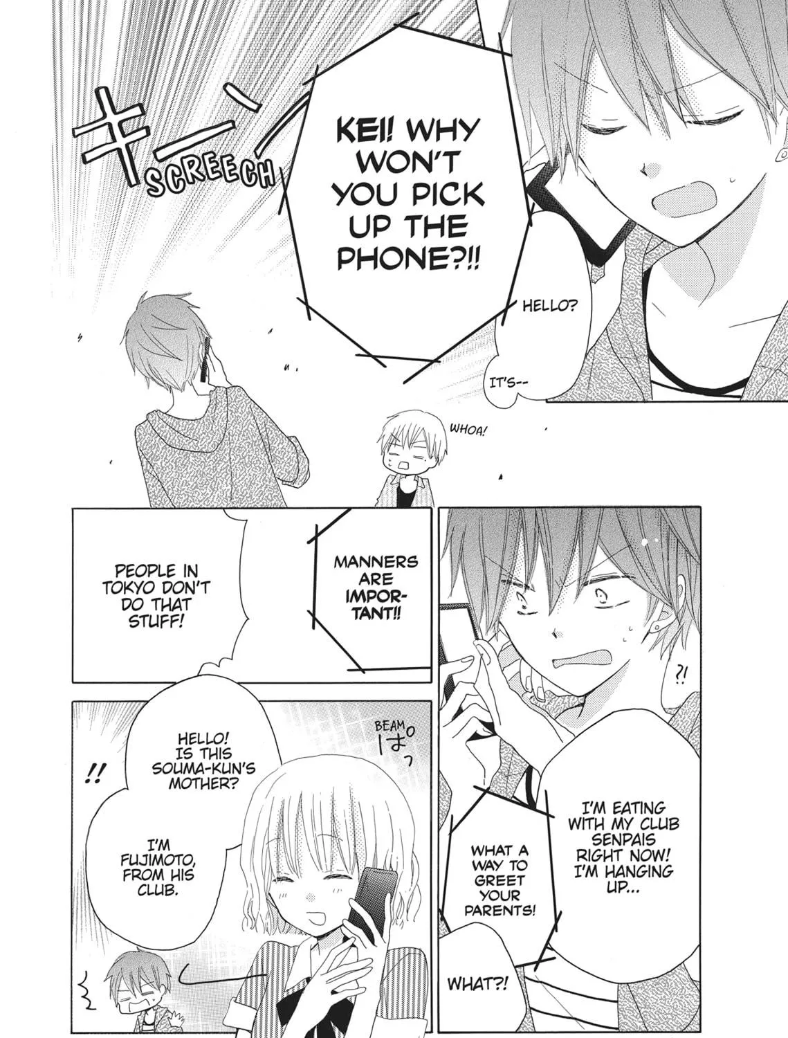 Read Last Game chapter 26 image 18 on Lezhin