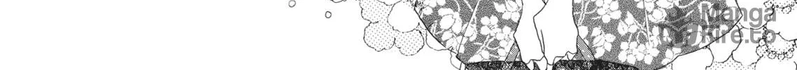 Read Last Game chapter 26 image 23 on Lezhin