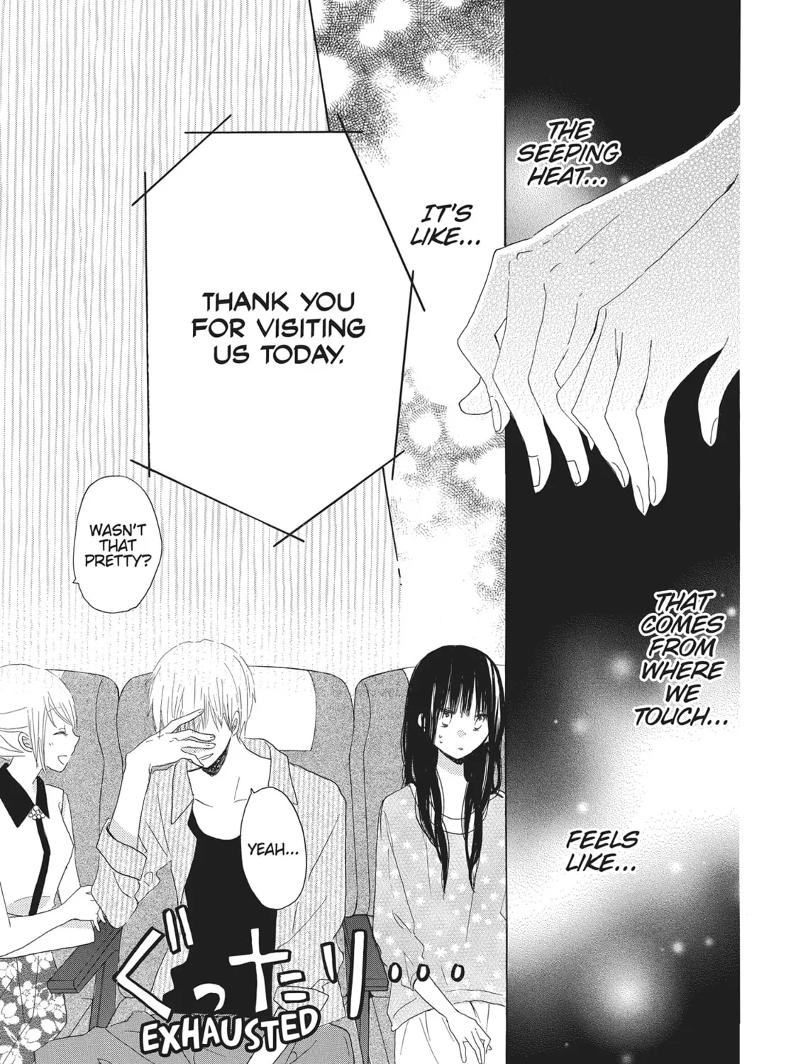 Read Last Game chapter 26 image 44 on Lezhin