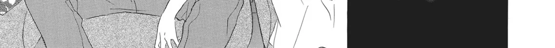 Read Last Game chapter 26 image 45 on Lezhin