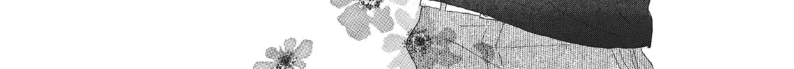 Read Last Game chapter 27 image 13 on Lezhin