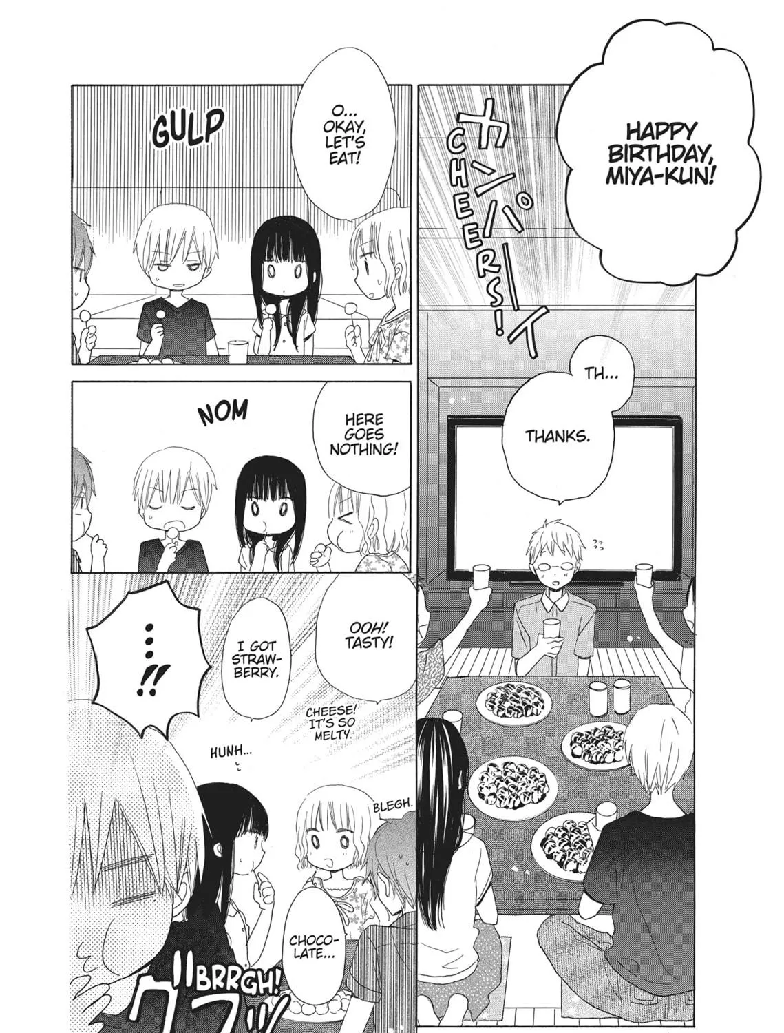 Read Last Game chapter 27 image 18 on Lezhin