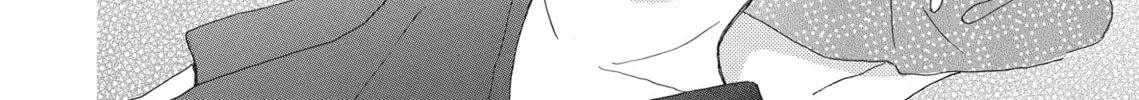 Read Last Game chapter 27 image 51 on Lezhin