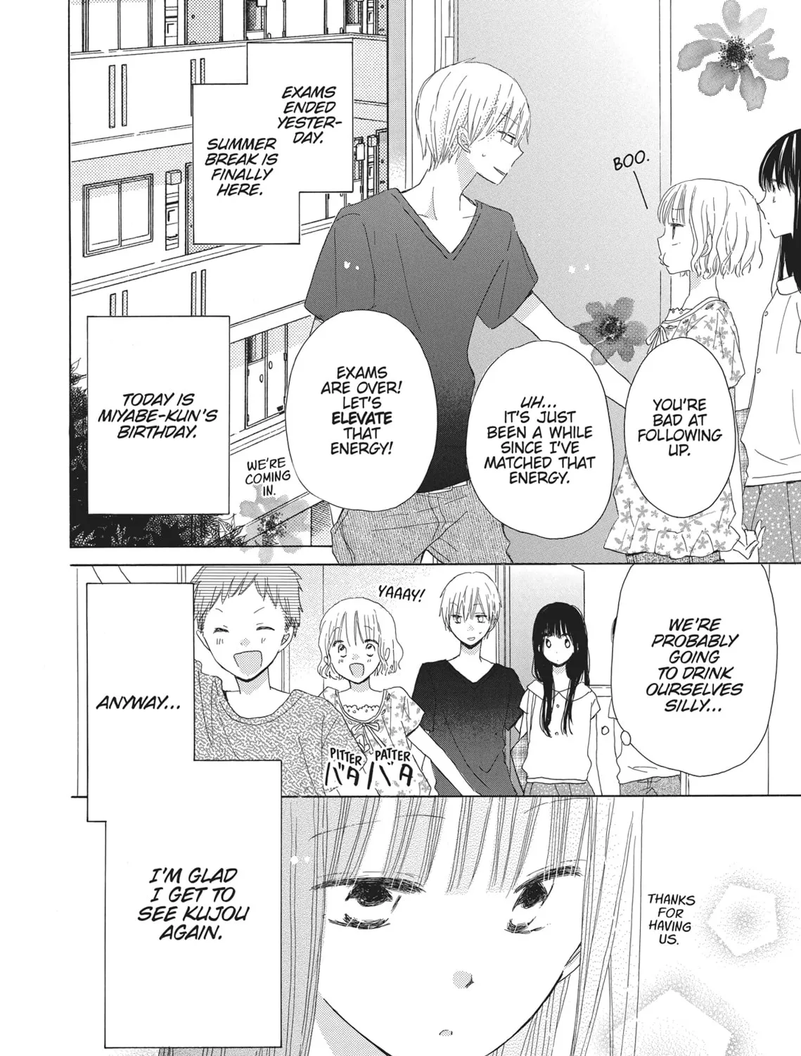 Read Last Game chapter 27 image 6 on Lezhin