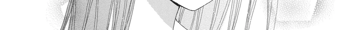 Read Last Game chapter 27 image 7 on Lezhin