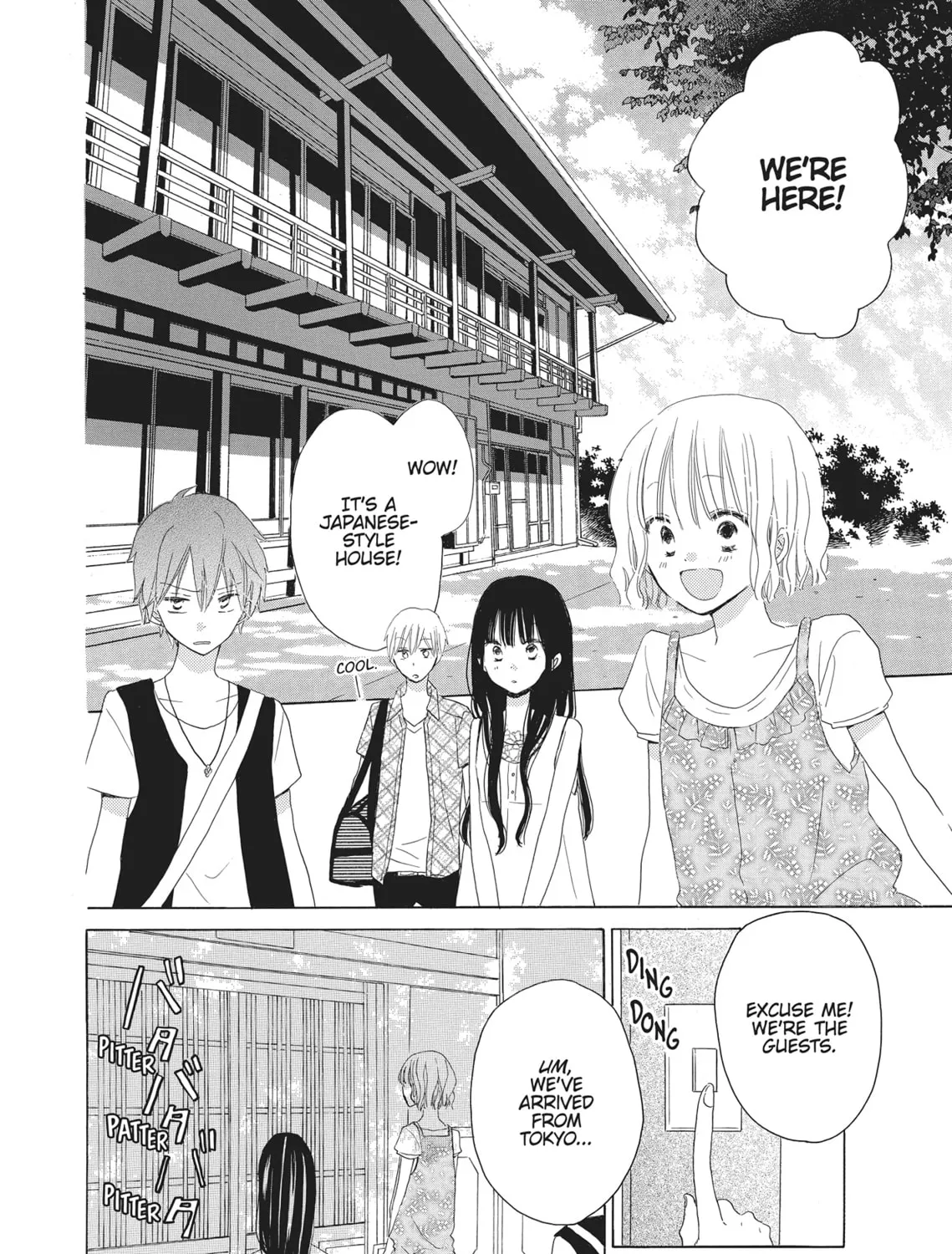 Read Last Game chapter 28 image 14 on Lezhin