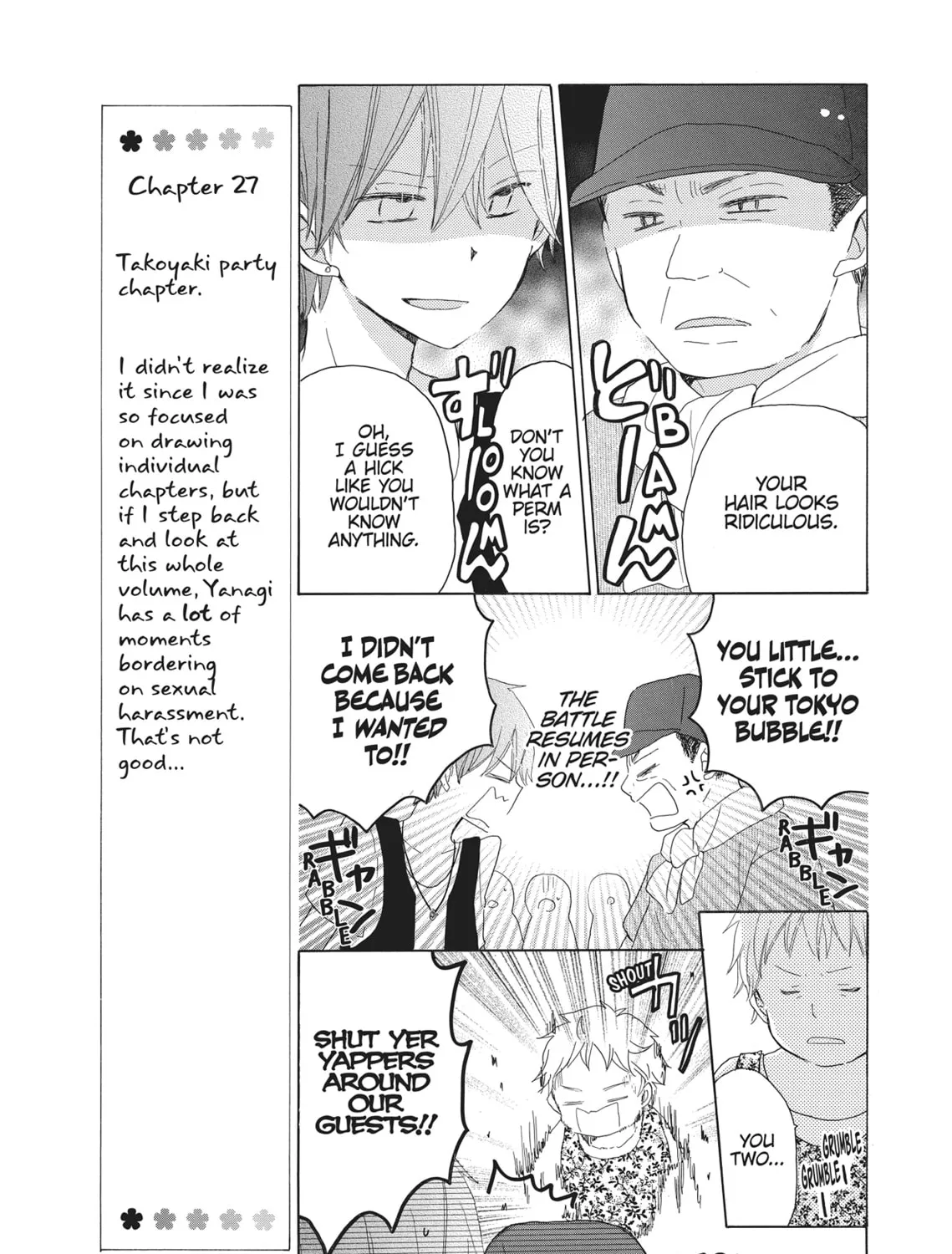 Read Last Game chapter 28 image 20 on Lezhin