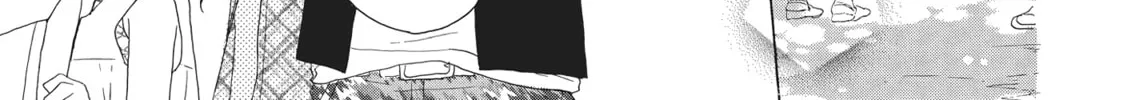 Read Last Game chapter 28 image 25 on Lezhin