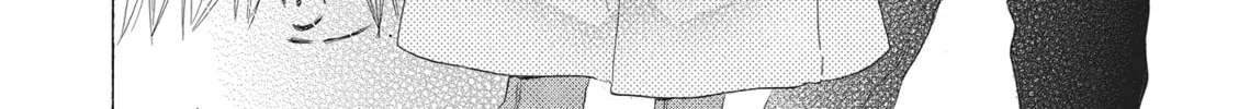 Read Last Game chapter 28 image 27 on Lezhin