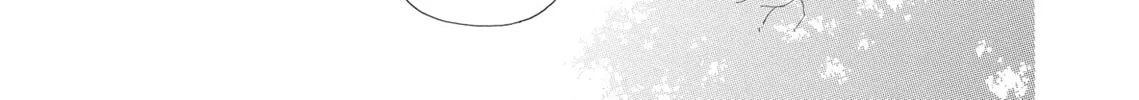 Read Last Game chapter 28 image 33 on Lezhin