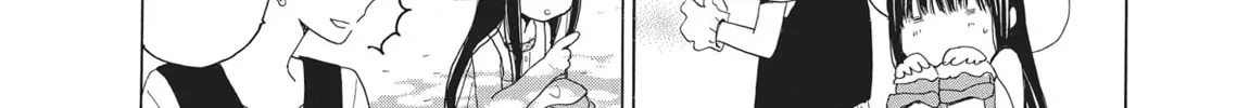 Read Last Game chapter 28 image 37 on Lezhin