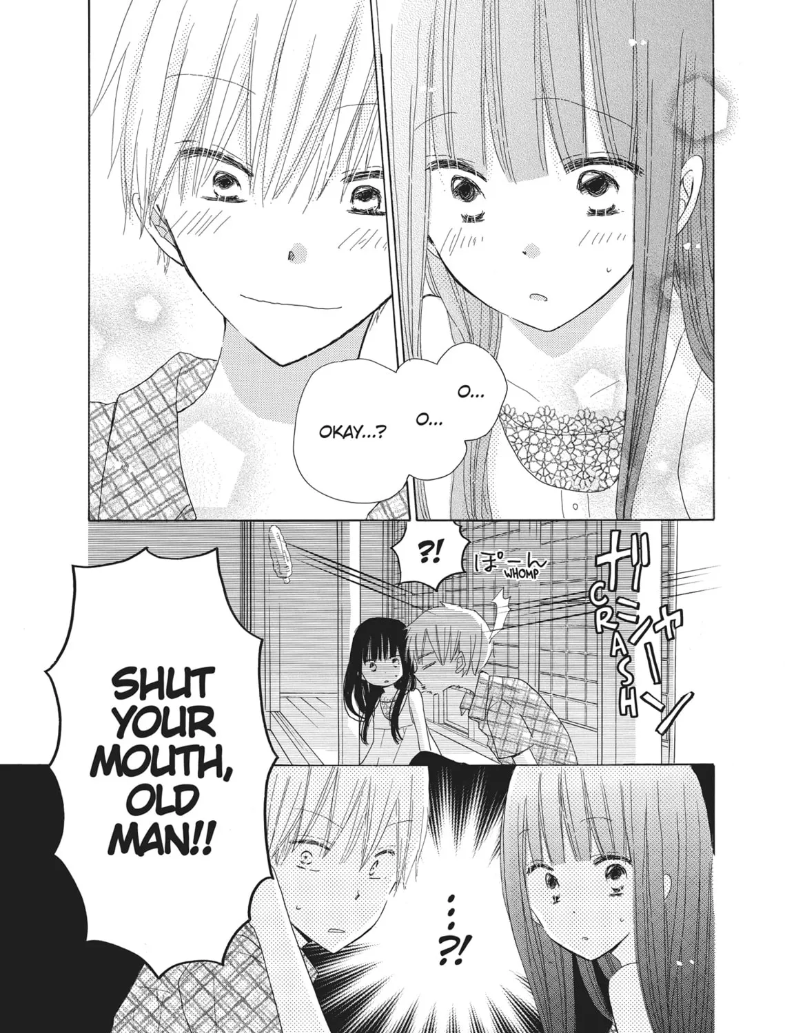 Read Last Game chapter 28 image 56 on Lezhin