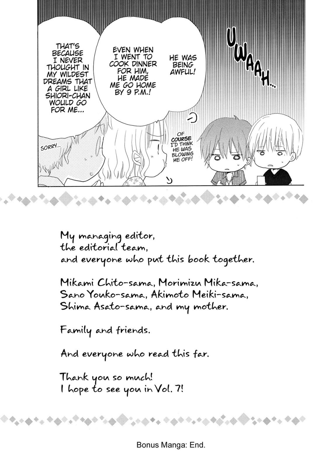 Read Last Game chapter 29.1 image 1 on Lezhin