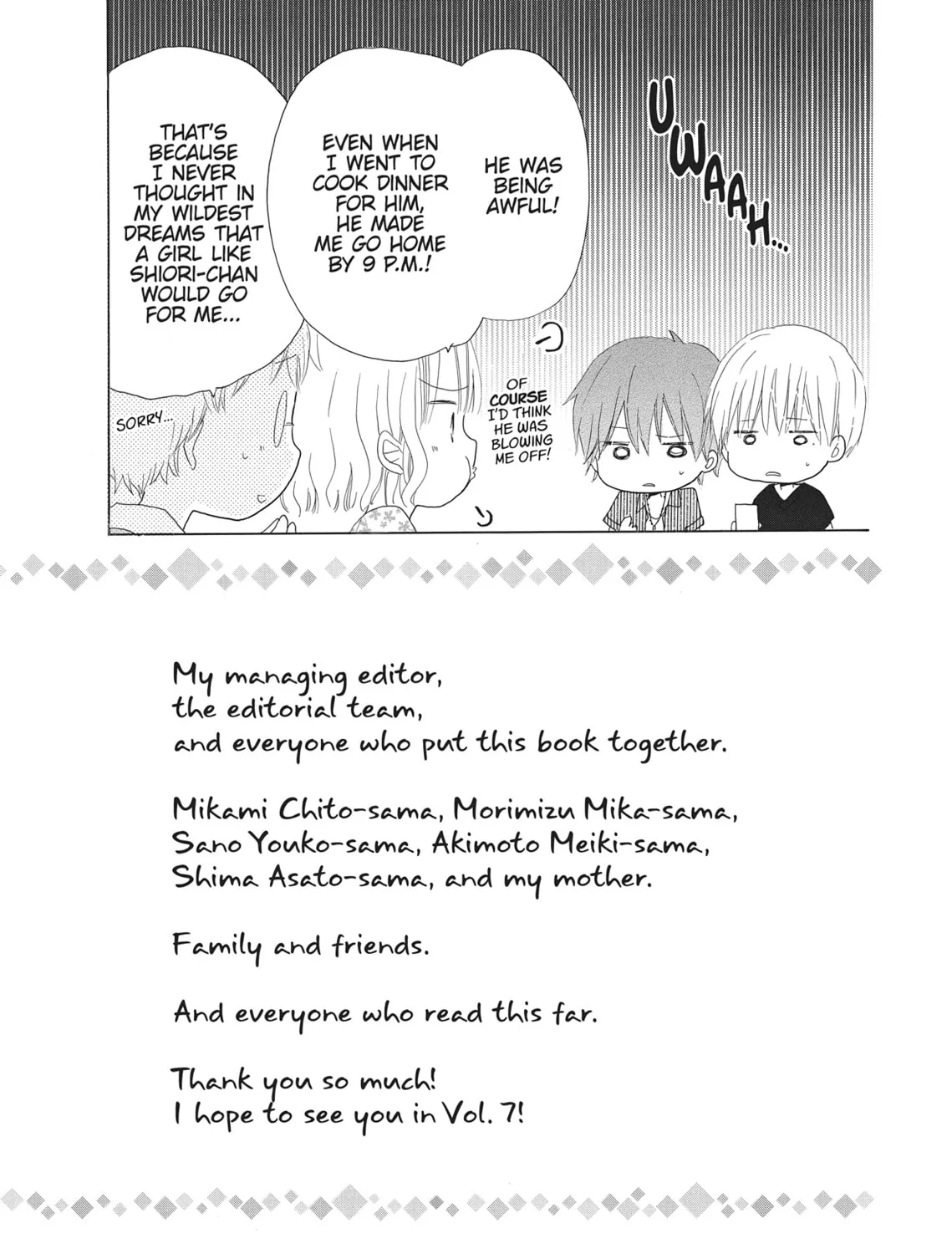 Read Last Game chapter 29.5 image 2 on Lezhin