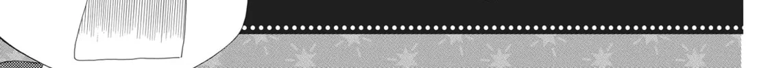 Read Last Game chapter 29.5 image 7 on Lezhin