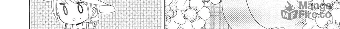 Read Last Game chapter 29 image 19 on Lezhin