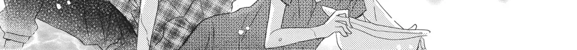 Read Last Game chapter 29 image 37 on Lezhin