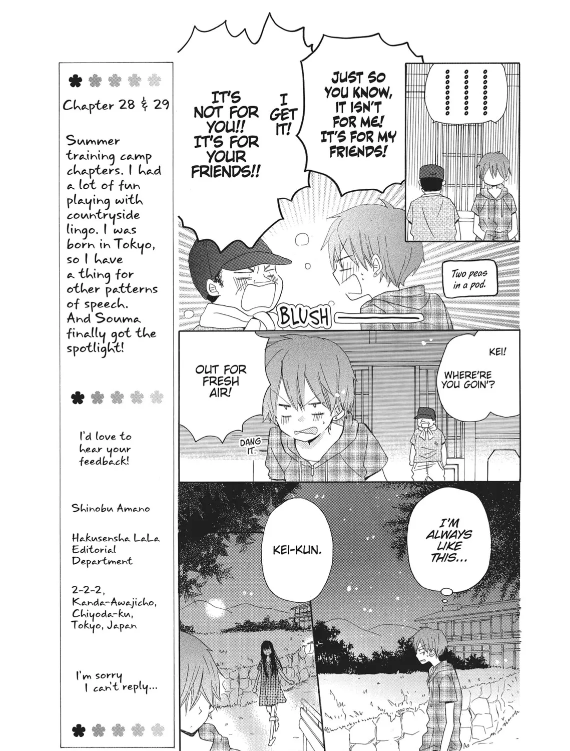Read Last Game chapter 29 image 44 on Lezhin