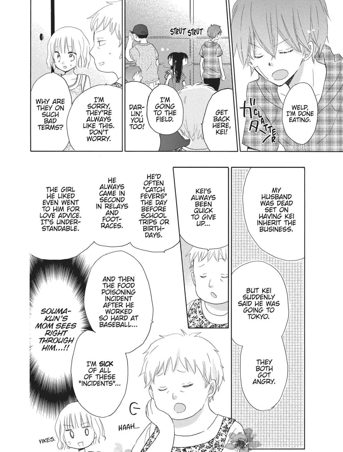 Read Last Game chapter 29 image 6 on Lezhin