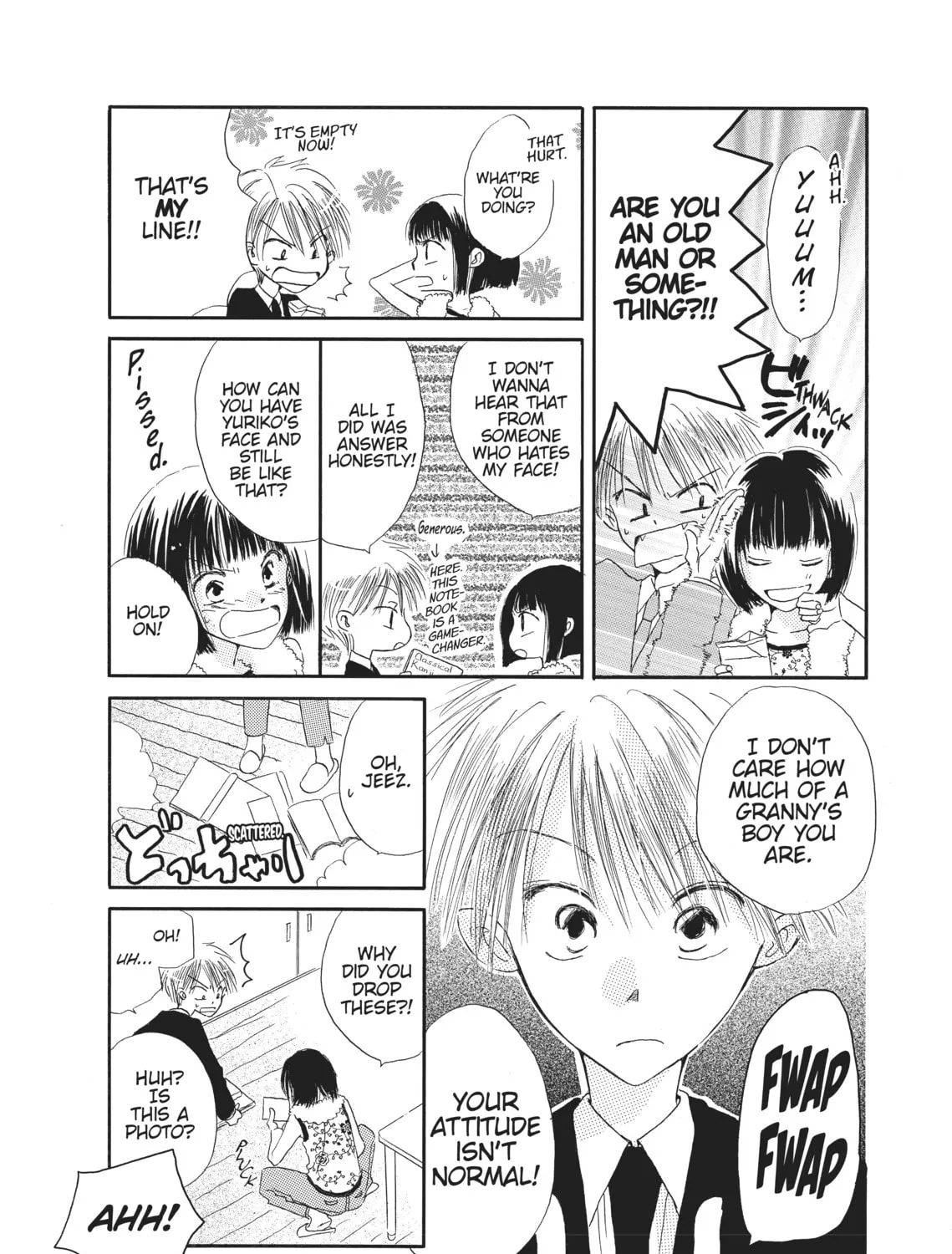 Read Last Game chapter 3.2 image 24 on Lezhin