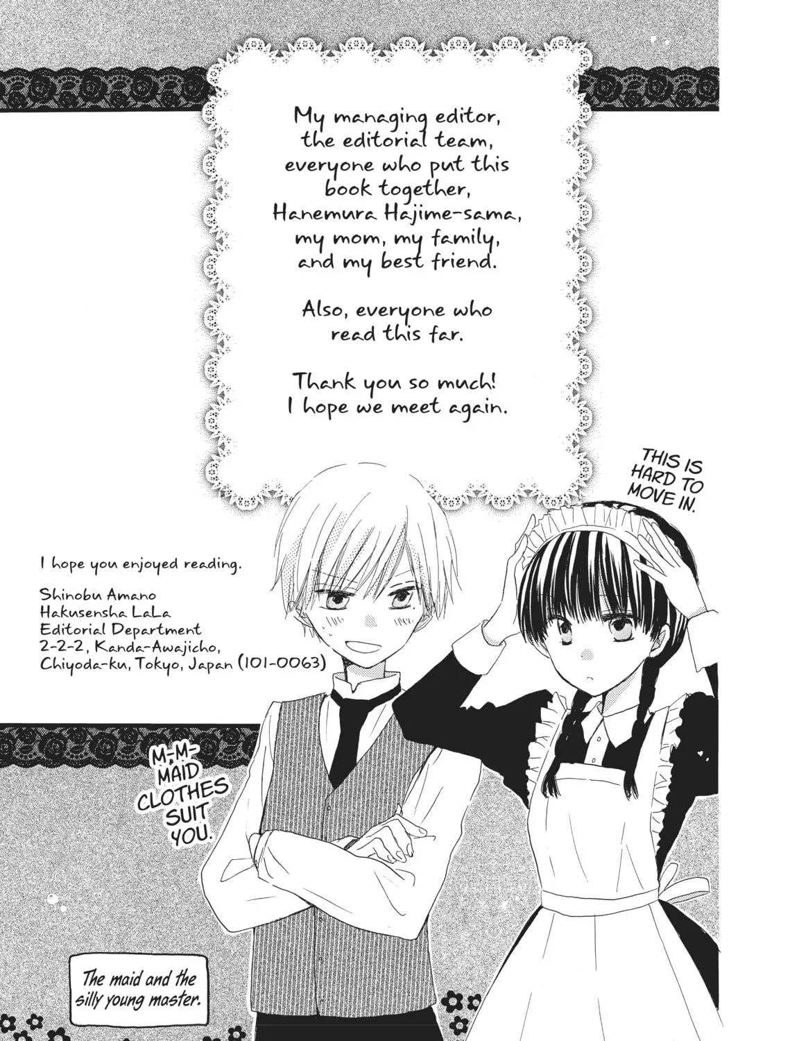 Read Last Game chapter 3.3 image 4 on Lezhin