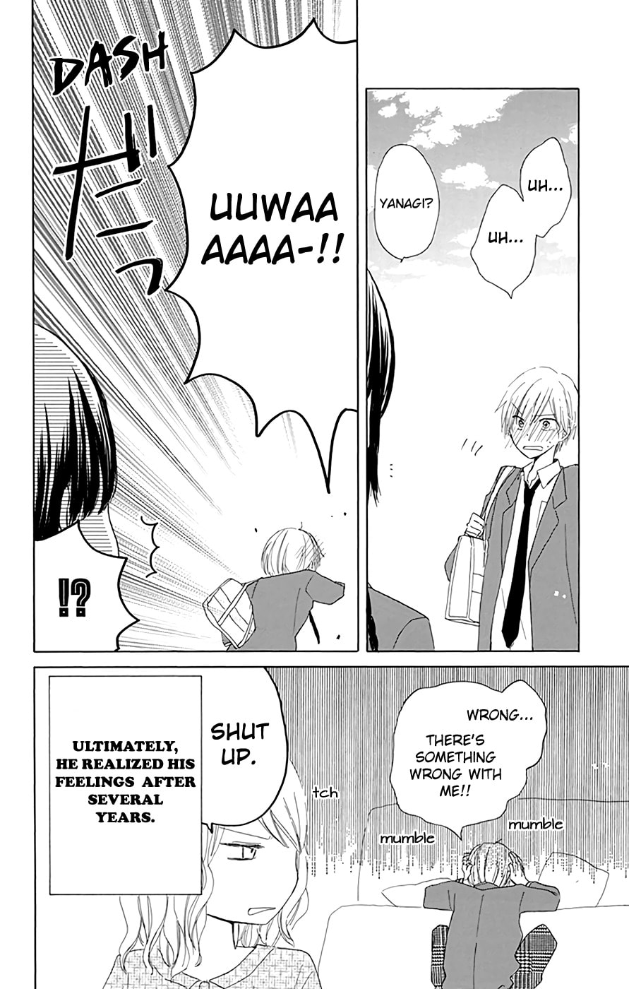 Read Last Game chapter 3.5 image 3 on Lezhin