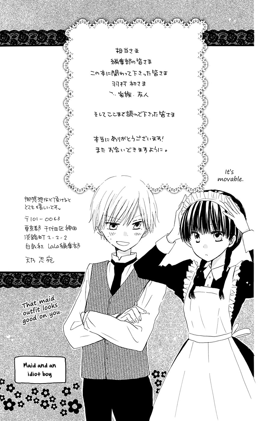 Read Last Game chapter 3.5 image 4 on Lezhin