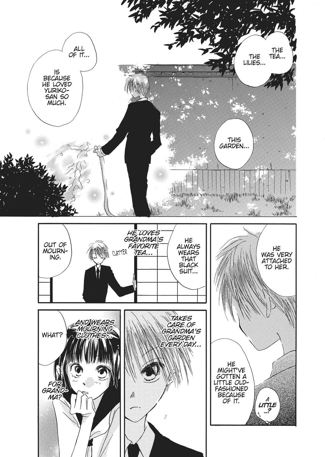 Read Last Game chapter 3.6 image 10 on Lezhin