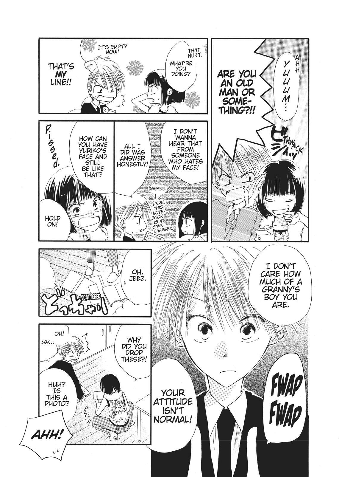 Read Last Game chapter 3.6 image 12 on Lezhin