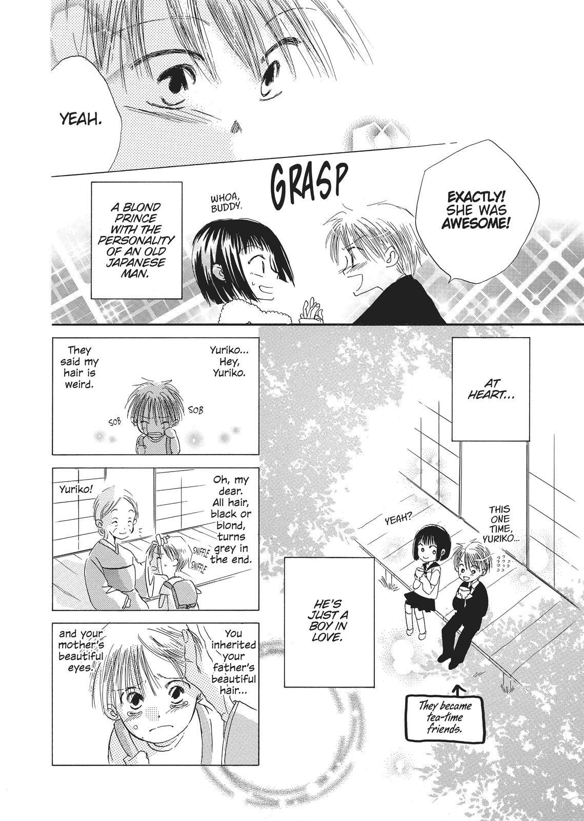 Read Last Game chapter 3.6 image 15 on Lezhin