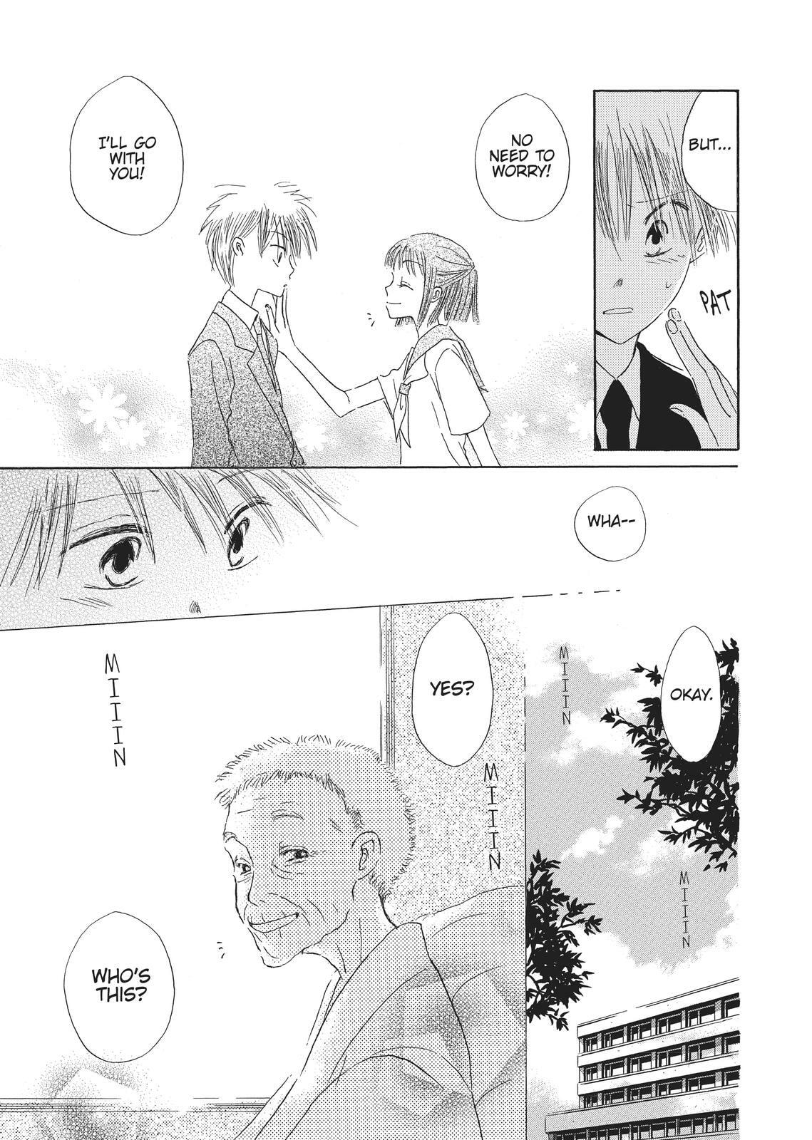 Read Last Game chapter 3.6 image 24 on Lezhin