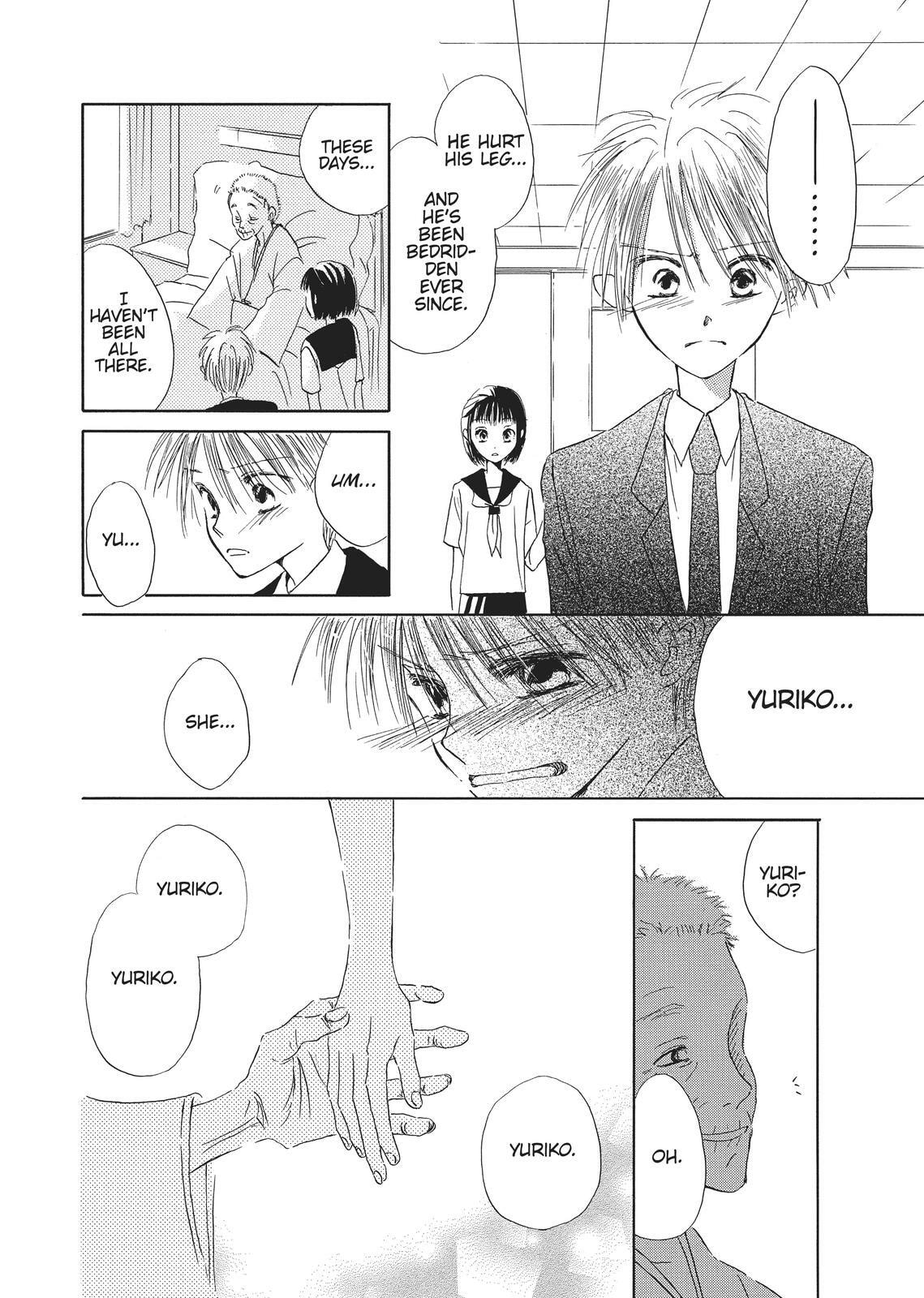 Read Last Game chapter 3.6 image 25 on Lezhin