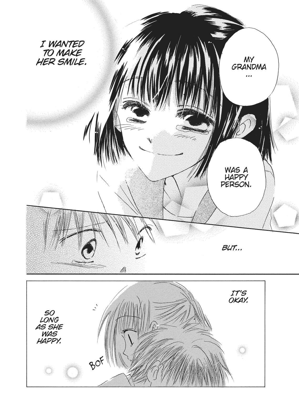 Read Last Game chapter 3.6 image 29 on Lezhin