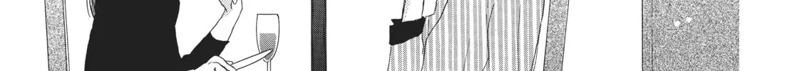 Read Last Game chapter 3 image 1 on Lezhin