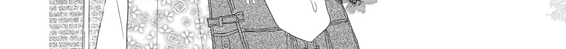Read Last Game chapter 3 image 15 on Lezhin