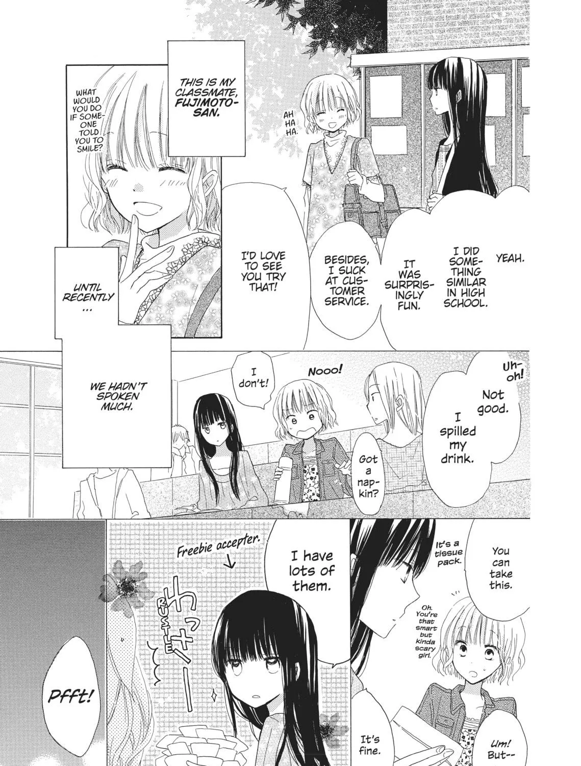 Read Last Game chapter 3 image 16 on Lezhin