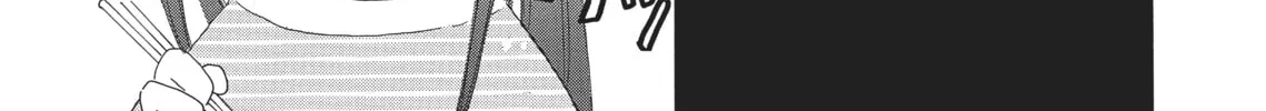 Read Last Game chapter 3 image 37 on Lezhin