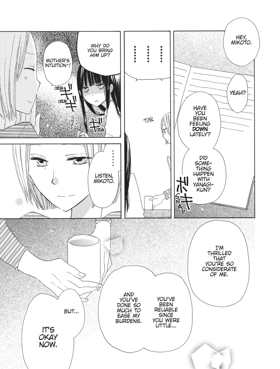 Read Last Game chapter 3 image 44 on Lezhin