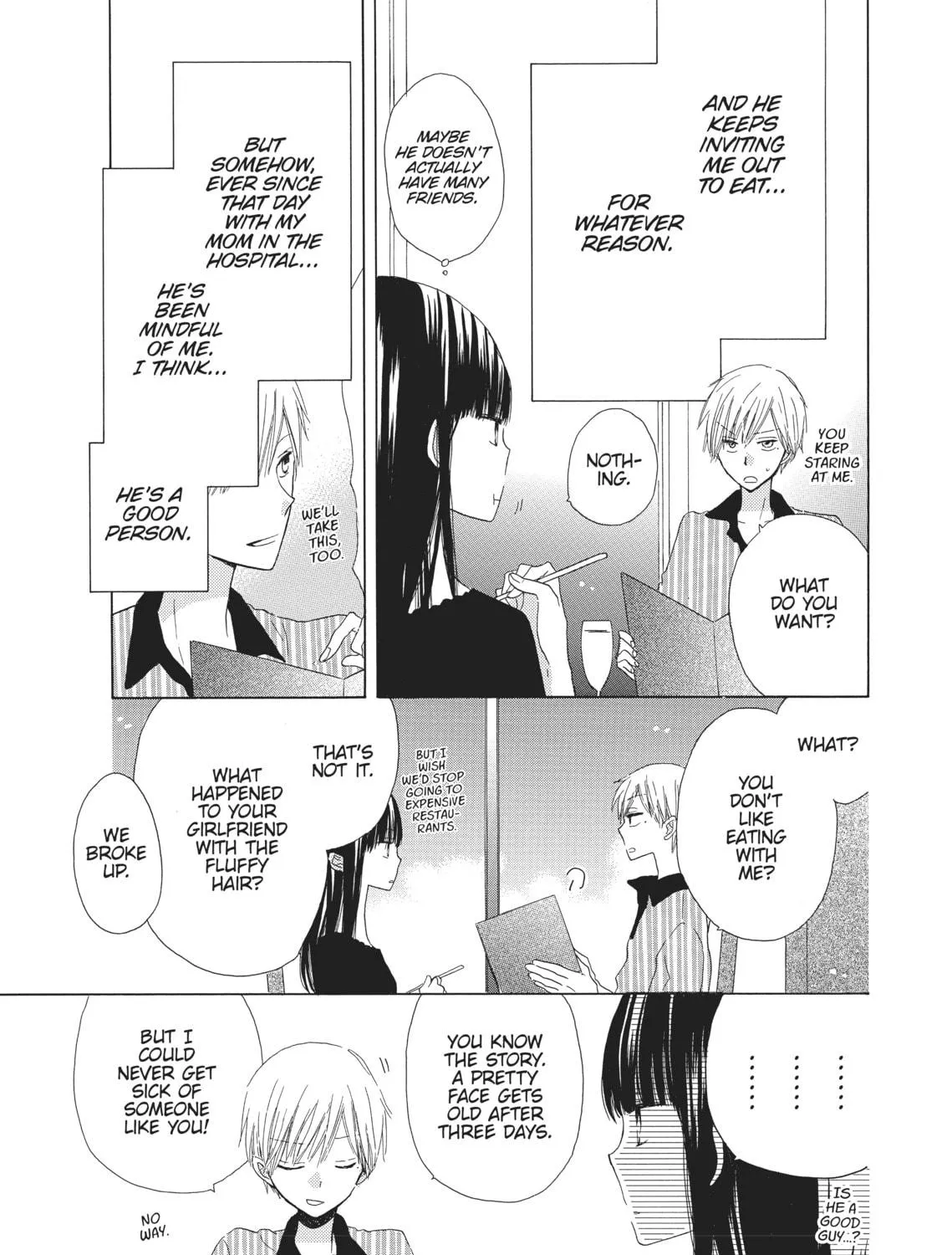 Read Last Game chapter 3 image 8 on Lezhin