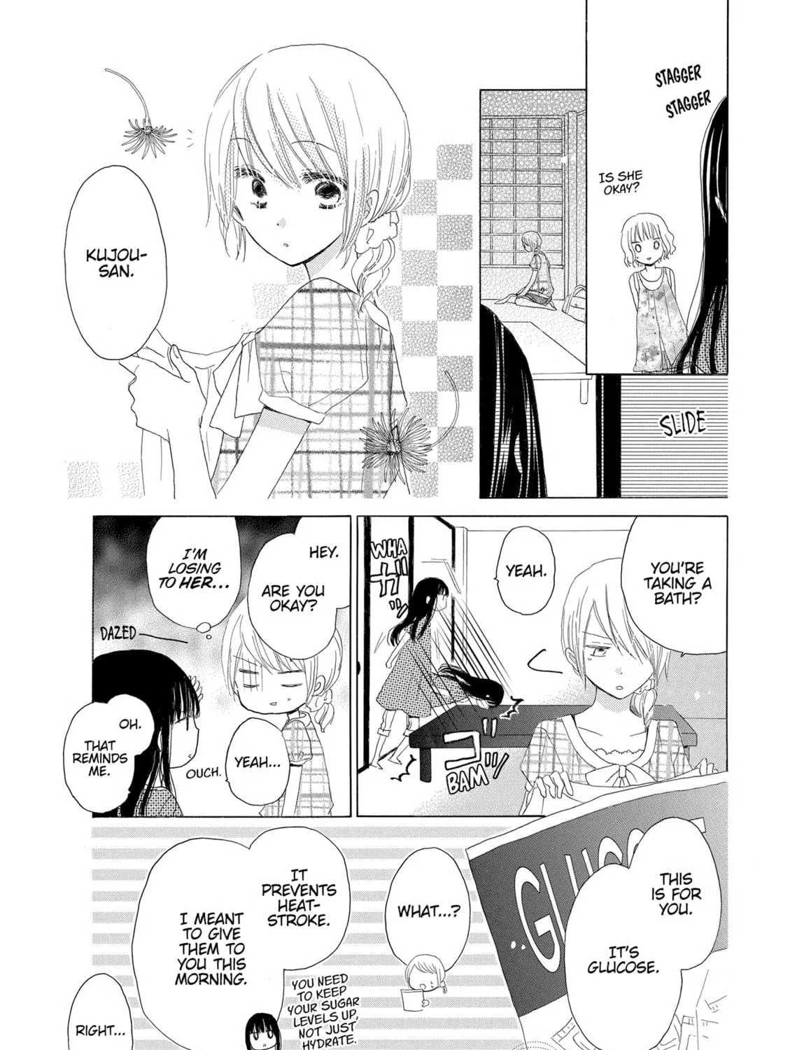 Read Last Game chapter 30 image 16 on Lezhin