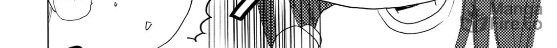 Read Last Game chapter 30 image 23 on Lezhin