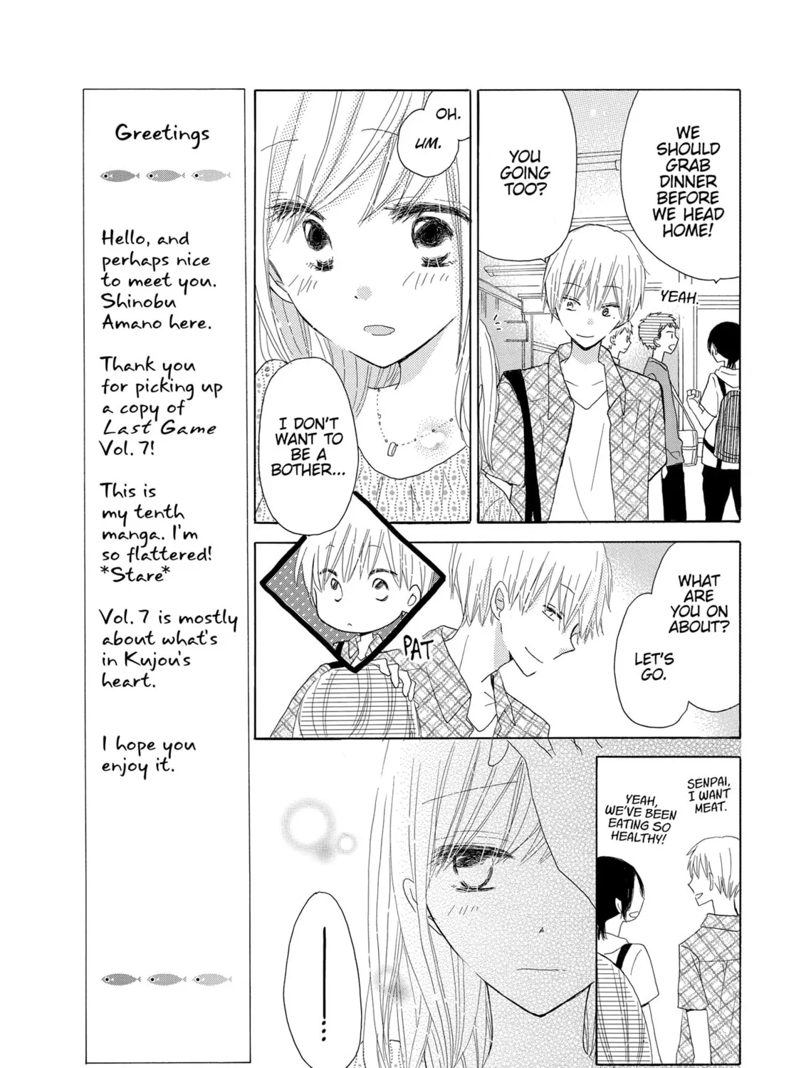 Read Last Game chapter 30 image 32 on Lezhin