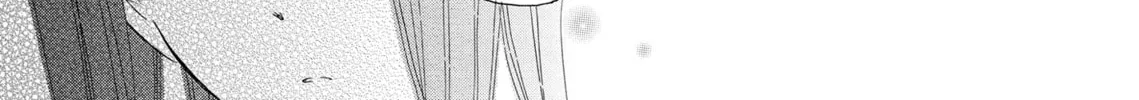 Read Last Game chapter 30 image 45 on Lezhin